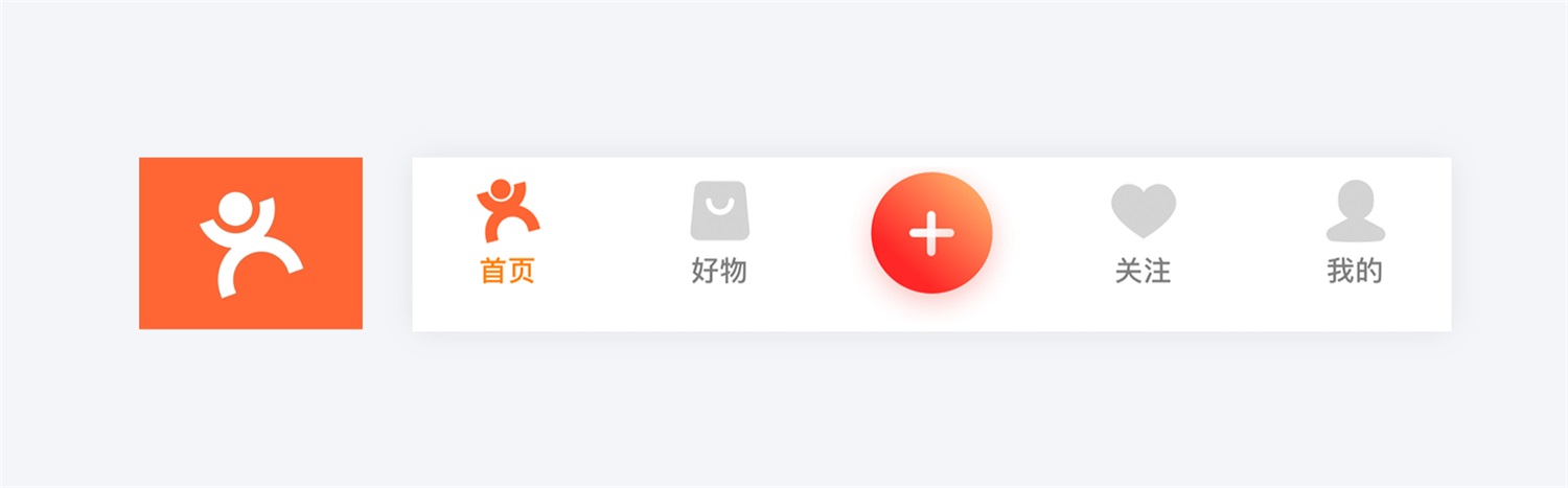 【图标】6500字超全干货！图标设计零基础入门指南 - 图46