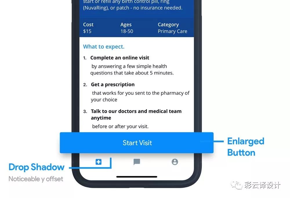 如何通过优化App store应用截图，提高APP的下载率？ - 图15