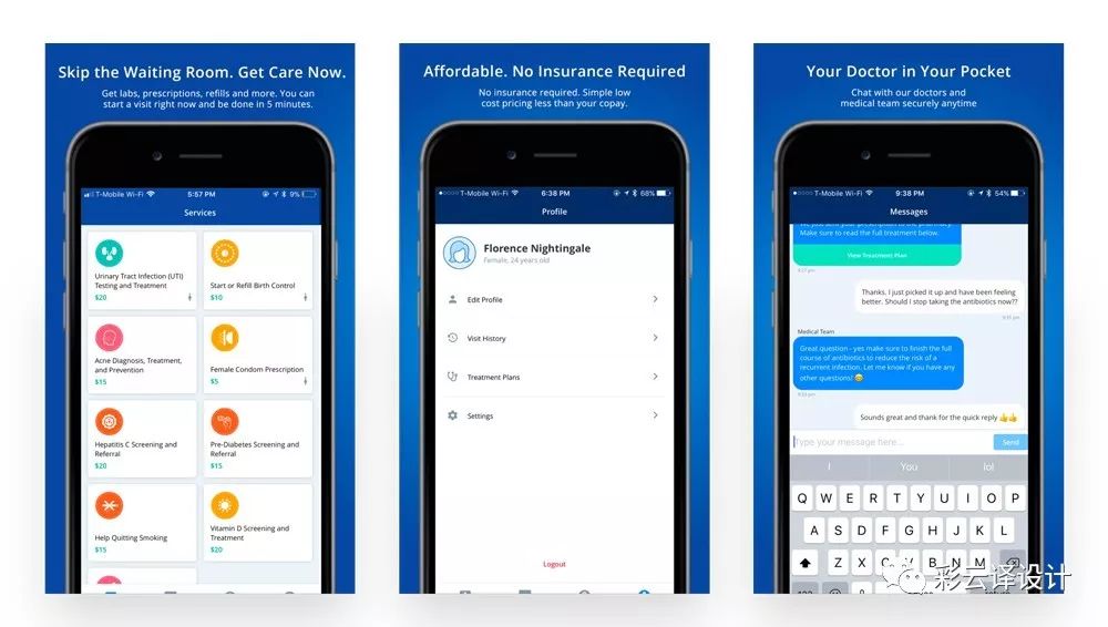 如何通过优化App store应用截图，提高APP的下载率？ - 图4
