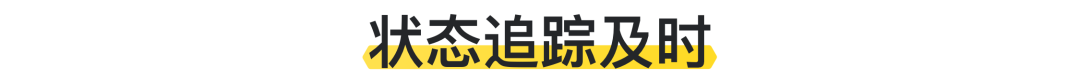 【产品改版】交易体验 | 马蜂窝酒店预订流程升级 - 图36