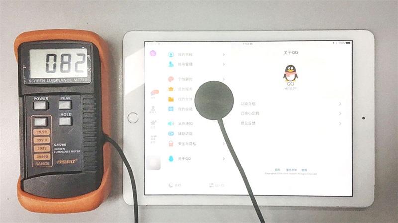 【夜间模式】过8亿人使用的QQ，总结了夜间模式设计的通用方法 - 图8