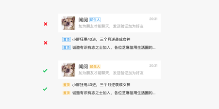 【数据配色】ANTD - 图17