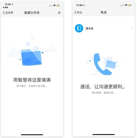 如何将品牌基因融入到产品设计中？这是高级设计师的方法！-品牌基因故事 - 图29