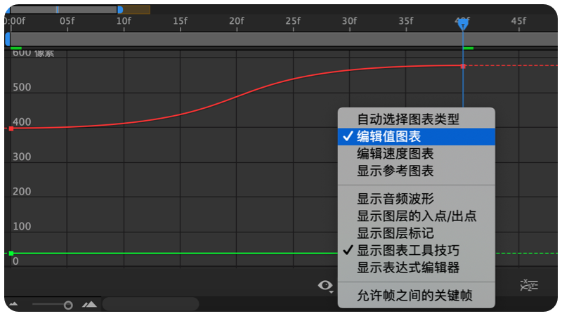 关于动效落地，我们可以做的更多 - 图38