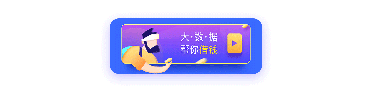 【方法论|改版/AB测试/目标导向/数据】熊花花2.2案例总结与验证 - 图4