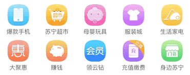 【控件】小红点提醒设计 - 图25