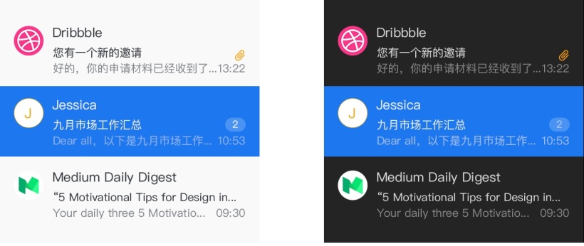 【暗色模式】深色界面该如何设计？来看网易资深设计师的细节总结 - 图18