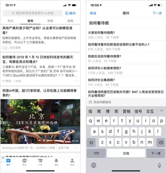 进阶教程！高级设计师都应该掌握的15个数据术语 - 图14