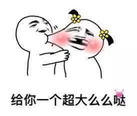 给自己偶像画个卡通像？ - 图34
