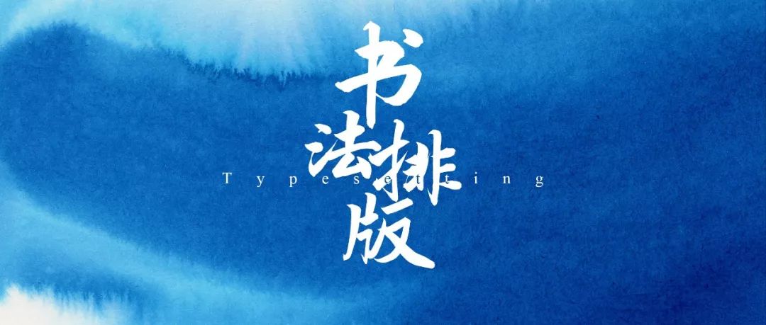 从热播剧长安十二时辰中，我学到的5点PPT设计技巧！超级好用！ - 图6
