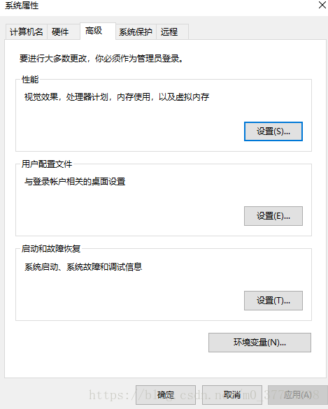 windows-mysql安装文档 - 图17