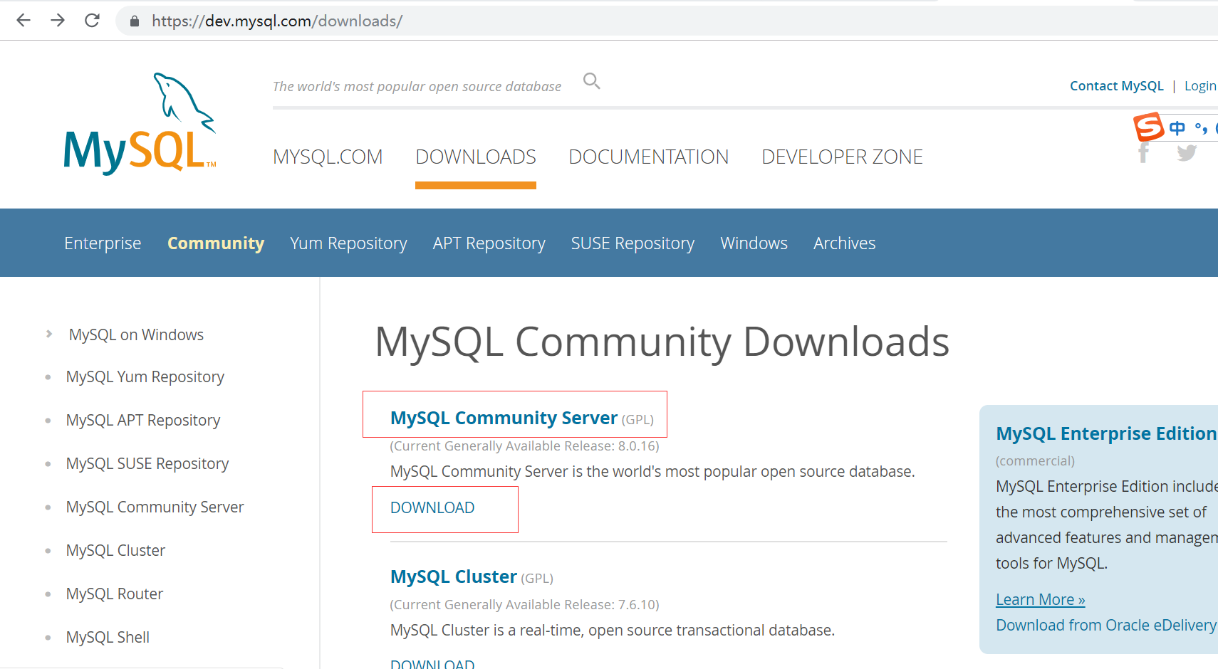 windows-mysql安装文档 - 图2