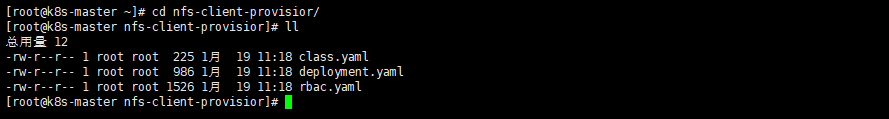 上传nfs client provisior构建文件.png