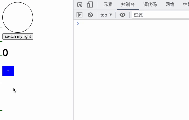 屏幕录制2023-05-17 16.10.15.gif