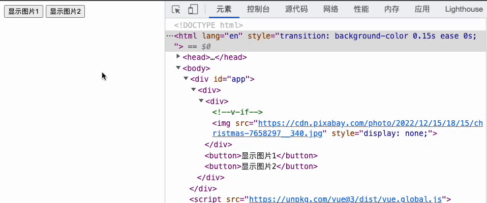 屏幕录制2023-01-10 16.37.19.gif