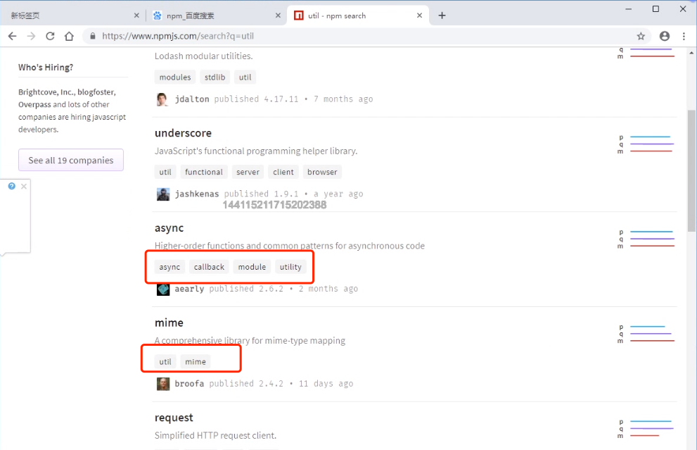 keywords 属性的作用