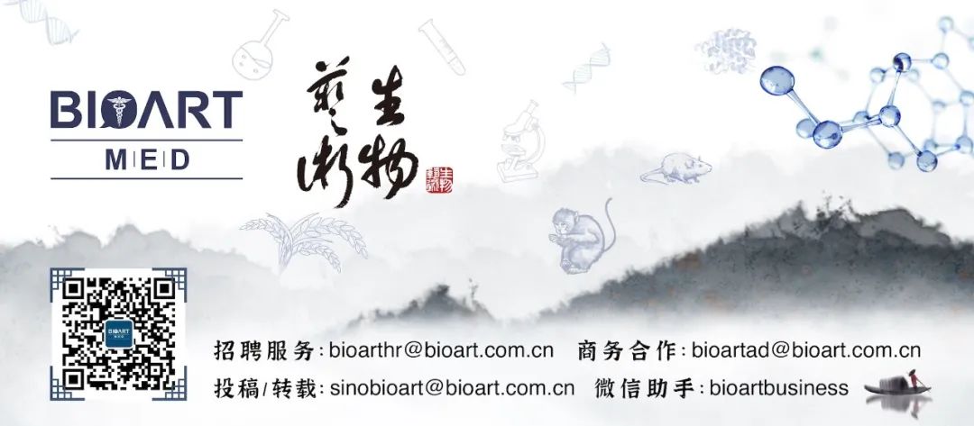 白凡/钟茜组合作揭示EB病毒阳性胃癌肿瘤细胞与EB病毒共进化特征和潜在治疗靶点 - 图7
