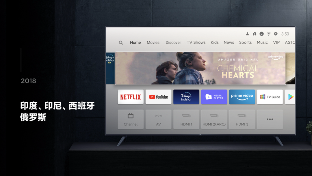 【电视】为了让你看电视再爽一点，MIUI for TV 再次全新升级 - 图24