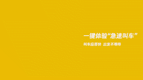 640-3.gif