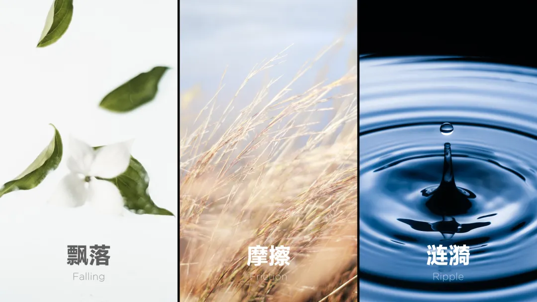 【电视】为了让你看电视再爽一点，MIUI for TV 再次全新升级 - 图11
