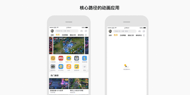 【IP】一个IP形象的设定 I 小方鹅CUBIE - 图22