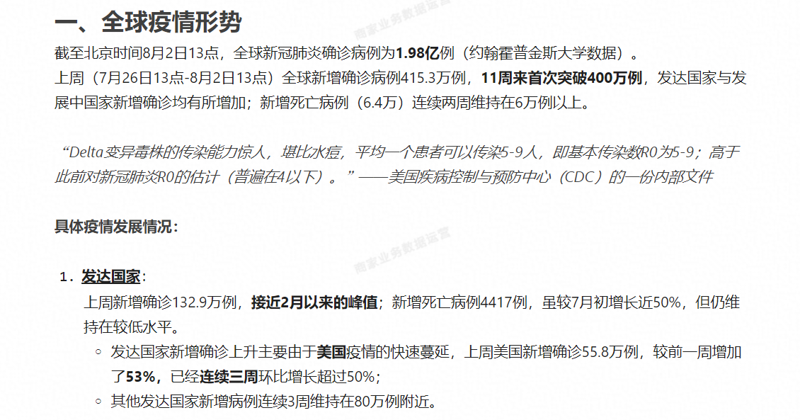 C8734302-2DDA-4f64-960D-8D2EEEBD54E5.png