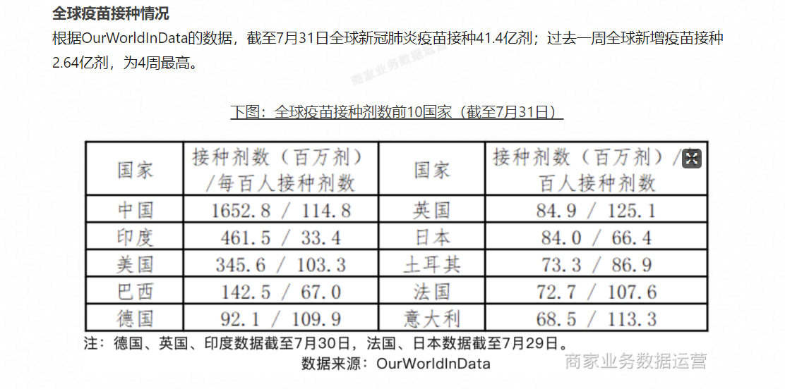 4575467F-7E10-4abc-93AE-9CAEC0AA39CF.png