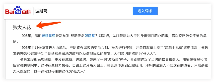 微信重磅更新！这篇全面好文解析 7.0 版的视觉、体验和场景 - 图22