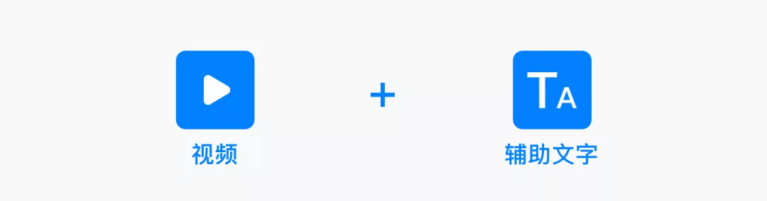 你中了Feed流的“毒”你知道吗？ - 图8