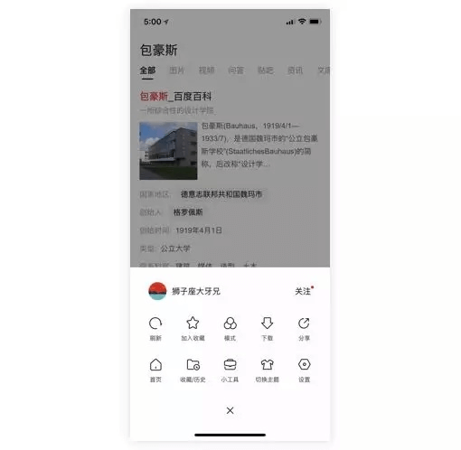 什么是“高级感”的设计？我总结了这3个要点！ - 图26
