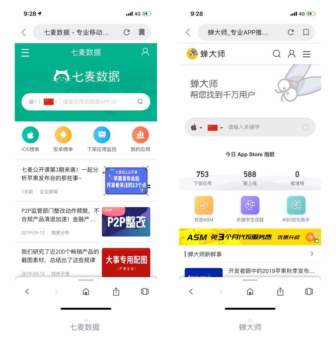万字长文，教你练就产品设计之九阳神功 - 图2