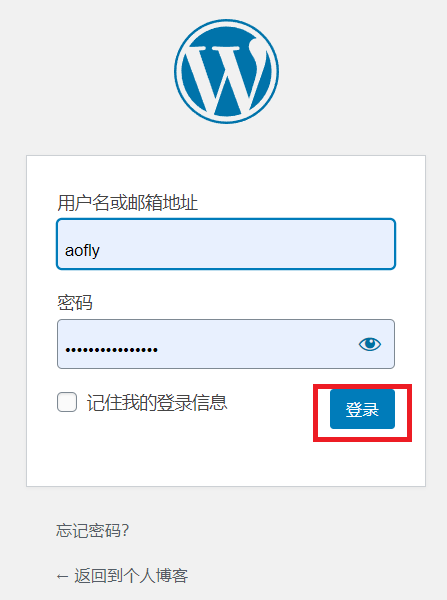 屏幕截图 2021-12-27 190054.png