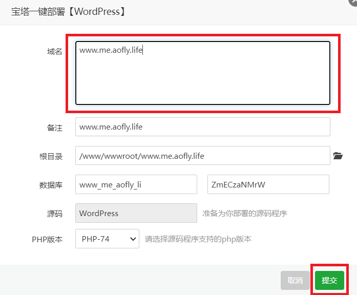 屏幕截图 2021-12-27 174247.png