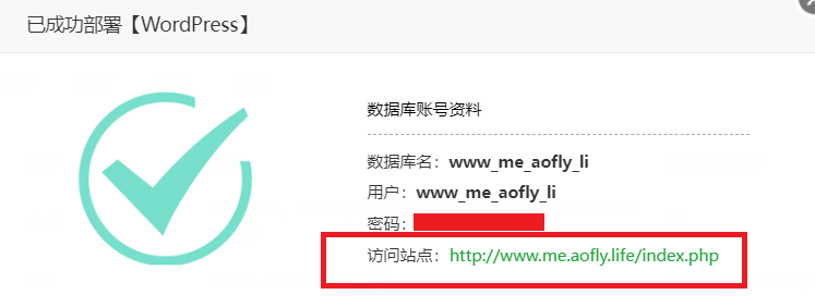屏幕截图 2021-12-27 174632.png