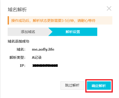 屏幕截图 2021-12-27 162241.png