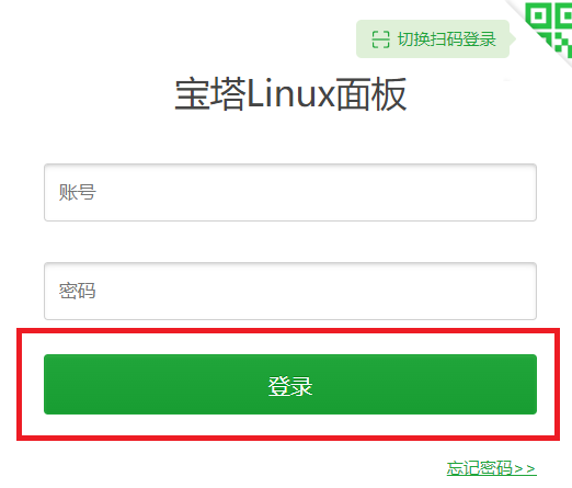 屏幕截图 2021-12-27 171718.png