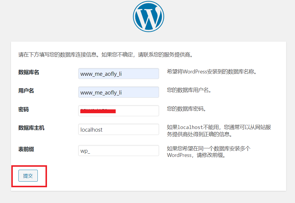 屏幕截图 2021-12-27 185139.png