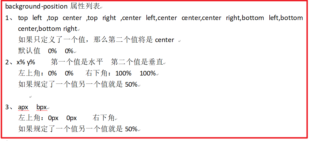 1587692852096-1924505f-dcf4-4dfb-b9d7-e90393fd5af7.png
