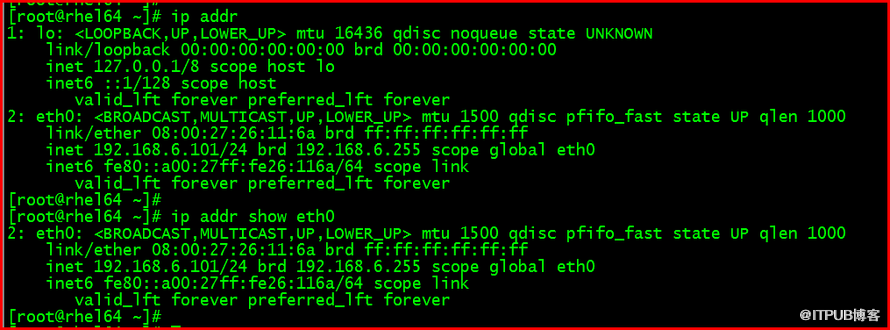 【Linux】Linux网络配置基础1 网络相关命令与网卡配置文件_ITPUB博客 - 图7