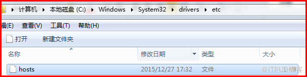 【Linux】Linux网络配置基础1 网络相关命令与网卡配置文件_ITPUB博客 - 图22