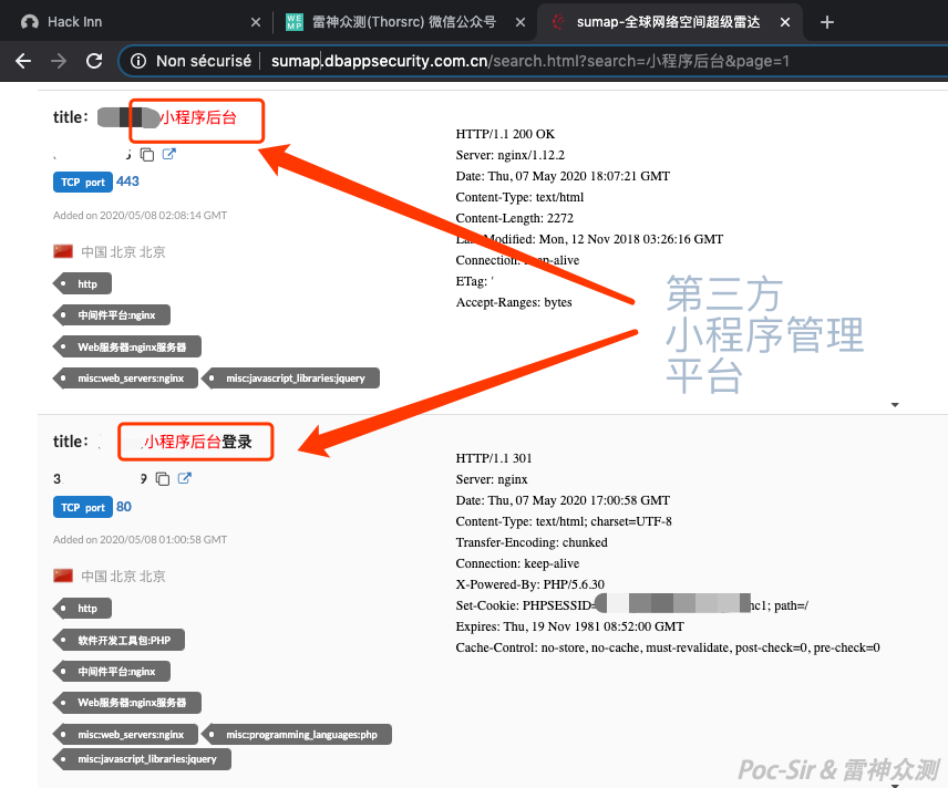 微信小程序的渗透五脉 - Hack Inn - 图72