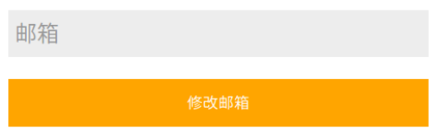 我的Web应用安全模糊测试之路 · Chen's Blog - 图6