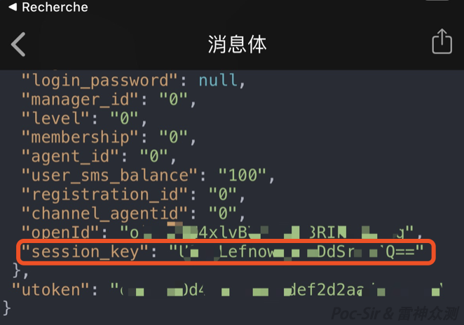 微信小程序的渗透五脉 - Hack Inn - 图70