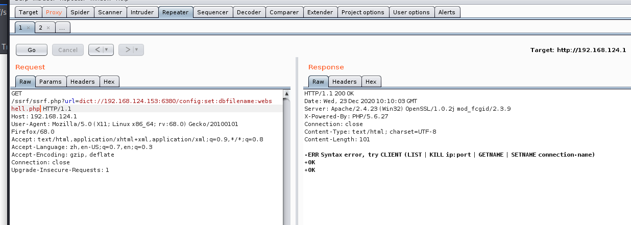 SSRF之利用dict和gopher吊打Redis - Zh1z3ven - 博客园 - 图9