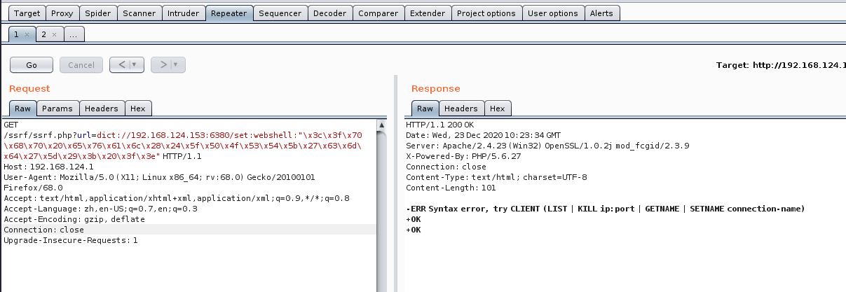 SSRF之利用dict和gopher吊打Redis - Zh1z3ven - 博客园 - 图12