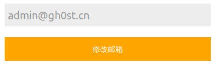 我的Web应用安全模糊测试之路 · Chen's Blog - 图7