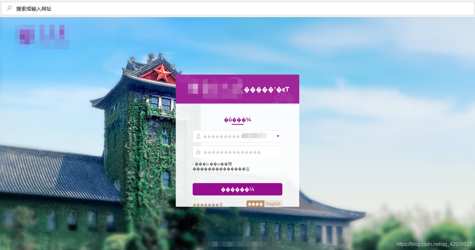 钓鱼工具gophish史上最详细教程（附实例） —— 手把手教你成为“捕鱼人”_Ve99tr’s Blog-CSDN博客_gophish - 图17