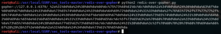 SSRF之利用dict和gopher吊打Redis - Zh1z3ven - 博客园 - 图17