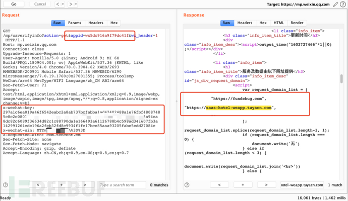 微信小程序测试思路 - FreeBuf网络安全行业门户 - 图18