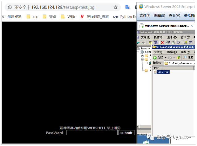 Web中间件常见安全漏洞总结 - 云 社区 - 腾讯云 - 图2
